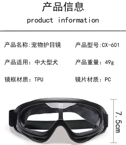 Iron Paw UV Protection Pet Goggles