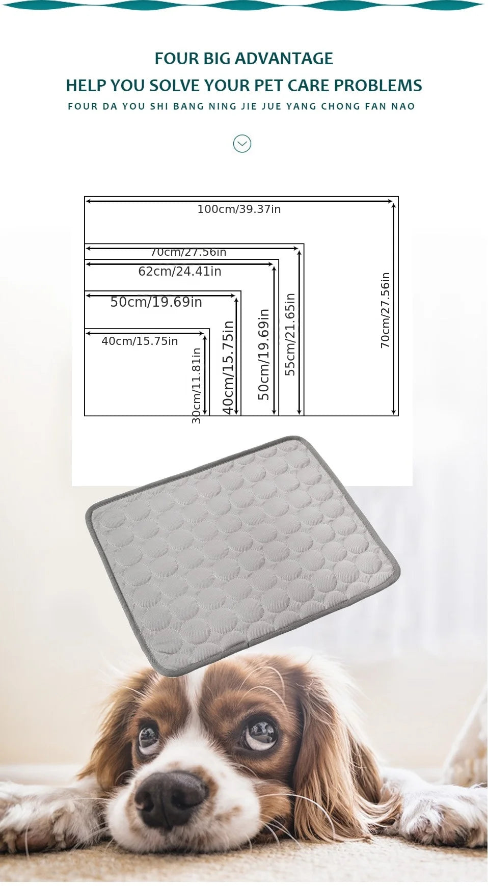 Iron Paw Self-Cooling Pet Mat