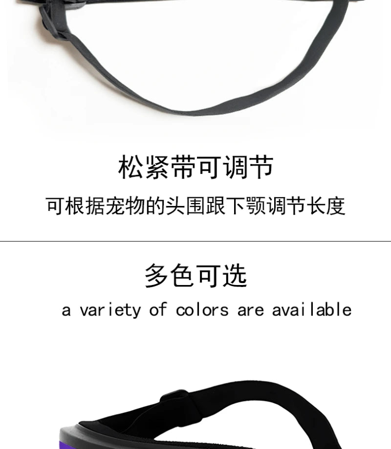 Iron Paw UV Protection Pet Goggles