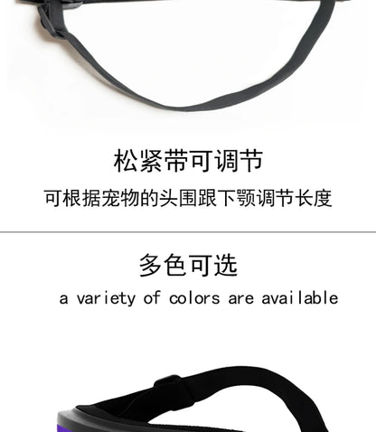 Iron Paw UV Protection Pet Goggles