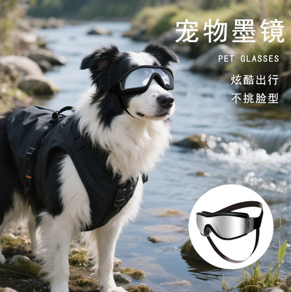 Iron Paw UV Protection Pet Goggles